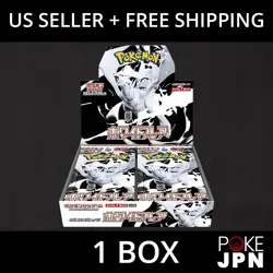 Pokemon Cards Scarlet & Violet White Flare Booster Box sv11w Sealed Japanese - Image 1