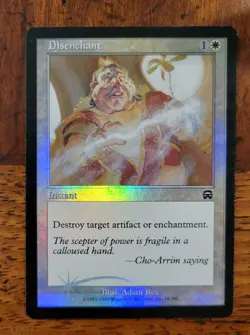 Disenchant FOIL x1 MTG Mercadian Masques Magic Heavy Play HP English - Image 1