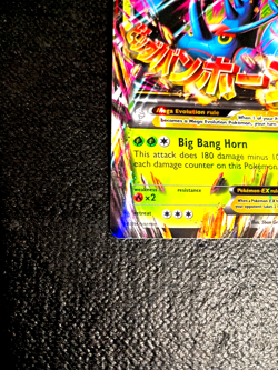 Pokemon TCG 2014 XY Furious Fists 5/111 Mega M Heracross *EX-NM*QRSC* - Image 4