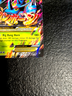 Pokemon TCG 2014 XY Furious Fists 5/111 Mega M Heracross *EX-NM*QRSC* - Image 5