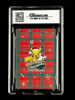 2024 Pokemon CG 10 Pristine SKITTY Christmas Data TCG XMAS Holiday CGC PSA - Image 2