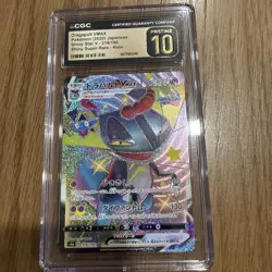2020 Pokemon Sword & Shield Shiny Star V JPN #318 Dragapult VMAX CGC Pristine 10 - Image 1