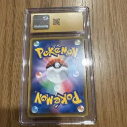 2020 Pokemon Sword & Shield Shiny Star V JPN #318 Dragapult VMAX CGC Pristine 10 - Image 2