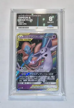 Pokemon TCG Espeon & Deoxys GX Starter Set 001/031 Japanese Tag Team Ace 8 - Image 1