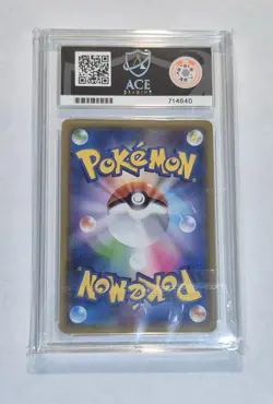 Pokemon TCG Espeon & Deoxys GX Starter Set 001/031 Japanese Tag Team Ace 8 - Image 2