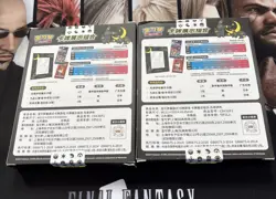 2x Pokemon TCG S-Chinese Umbreon Photo Frame Exhibition Gift Box Lot New Sealed - Image 2