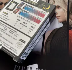 2x Pokemon TCG S-Chinese Umbreon Photo Frame Exhibition Gift Box Lot New Sealed - Image 3