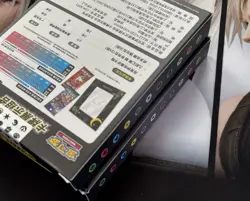 2x Pokemon TCG S-Chinese Umbreon Photo Frame Exhibition Gift Box Lot New Sealed - Image 4