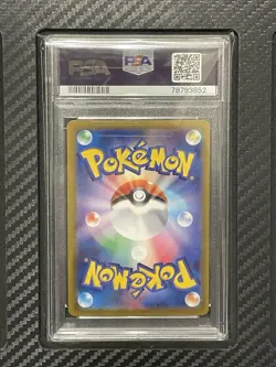 2023 PSA 10 Parasect #047 Master Ball Reverse Holo Pokemon Japanese sV2a 151 - Image 2