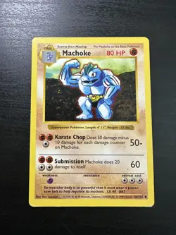 Machoke (Shadowless) - 34/102 Base Set - WOTC - Pokemon TCG - LP - Image 1