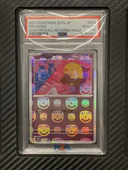 2023 PSA 10 Drowzee #096 Master Ball Reverse Holo Pokemon 151 Japanese SV2a - Image 1