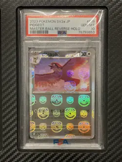 2023 PSA 10 Pidgeot Master Ball Reverse Holo Pokemon Japanese 151 SV2a Gem Mint - Image 1