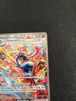 Greninja ex - 214/167 Twilight Masquerade Special Illustration Pokemon - NM/MINT - Image 4