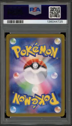 Pokemon Cynthia's Garchomp ex Heat Wave Arena Japanese SAR #087 PSA 10 Gem Mint - Image 2