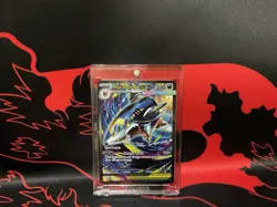 Pokemon Mega Sharpedo ex 127/094 Special Illustration Rare Phantasmal Flames NM - Image 1