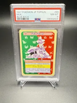 Pokemon Muk Topsun Blue Back #89 1997 PSA 8 Low Pop - Image 1