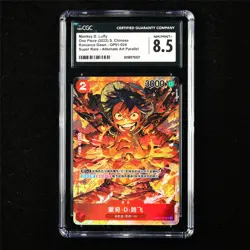 CGC 8.5 NM/MINT+ 2022 One Piece CHN Monkey D.Luffy OP01-024 SR - Image 1