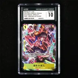 CGC 10 GEM MINT 2025 One Piece CHN Monkey D.Luffy OP10-111 Rare - Image 1