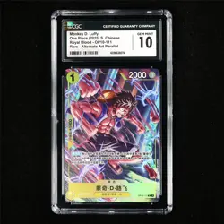 CGC 10 GEM MINT 2025 One Piece CHN Monkey D.Luffy OP10-111 Rare - Image 2