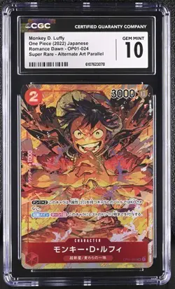 CGC 10 ONE PIECE Monkey D. Luffy OP01-024 SR Parallel FOIL ROMANCE DAWN - Image 1