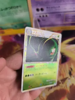 Pokemon Karte Card Meganie Meganium Prime Hgss Reverse Holo japanese exc-NM - Image 3