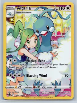 Altaria - Silver Tempest Trainer Gallery TG11/TG30 Pokemon TCG Card - Image 1