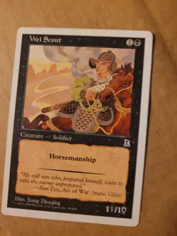 Wei Scout Portal Three Kingdoms P3K Common MAGIC MTG CARD English #90 Played - Image 1
