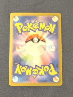 Pokemon Card Tulip 092/066 SAR Future Flash sv4M Japanese - NM - Image 2
