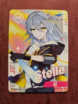 Honkai Star Rail HK-SR-014 Stelle Thick Stock Holo Rare Goddess Story Card - Image 1