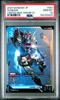 PSA 10 GEM MINT GUNDAM RX-78-2 GUNDAM CARD GAME BETA JAPANESE - Image 1