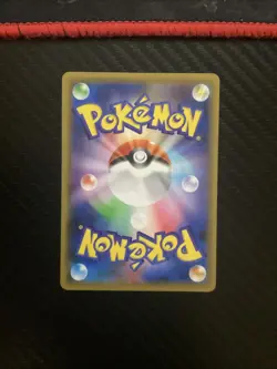 Pokemon Card Japanese - Empoleon V SR SA 074/070 S5R Rapid Strike Master - Image 2