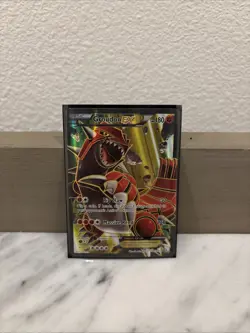 RARE Groudon EX 150/160 Full Art Ultra Rare Pokemon Card 2015 XY Primal Clash HP - Image 1