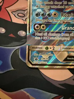 JUMBO Primarina GX Oversized Promo Card SM39 Black Star Promo 2017 Pokemon LP - Image 4