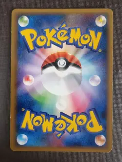 Pokemon Card Japanese Piplup Mewtwo LV.X Collection Pack 002/012 NM - Image 2