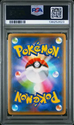 2021 POKEMON JPN S PROMO YU NAGABA X POKEMON CARD GAME CAMPAIGN PIKACHU PSA 10 - Image 2