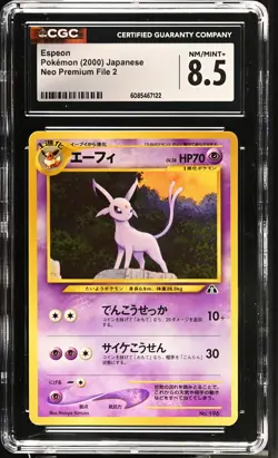 CGC 8.5 Espeon Japanese Neo Premium File 2 196 Pokemon Card - Image 1