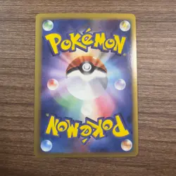 [NM] Latias EX Pokemon Card Japanese 014/068 Dragon Frontiers Holo 2006 - Image 2