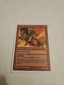 Lu Bu, Master-at-Arms Portal Three Kingdoms Regular - Image 1