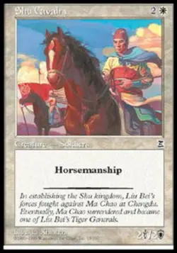 1x Shu Cavalry Moderate Play MTG Magic - Kid Icarus - - Image 1