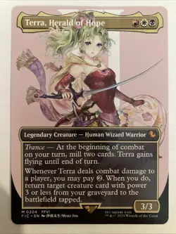 MTG Final Fantasy Terra, Herald of Hope (Borderless) Commander Non-Foil 0204 NM - Image 1