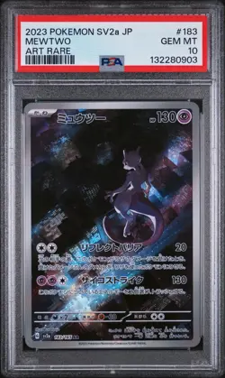 Mewtwo 183/165 Art Rare Sv2a 151 Pokemon Japanese PSA 10 - Image 1
