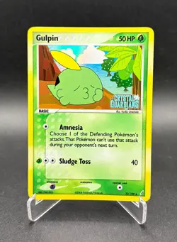 Pokemon Gulpin 33/100 - Reverse Holo Stamped EX Crystal Guardians 2006 - NM - Image 1