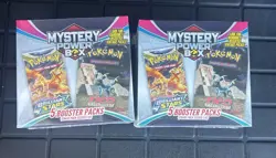 Pokemon 2025 Mystery Power Box 5 Booster Packs - Chase Pack Seeded 1:10 Lot Of 2 - Image 1