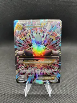 M Alakazam EX 118/124 Pokemon XY Fates Collide Ultra Rare Full Art MP/Hp - Image 1