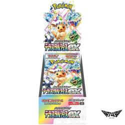 Pokemon TCG Japanese Terastal Festival FACTORY SEALED BOOSTER BOX - Image 1