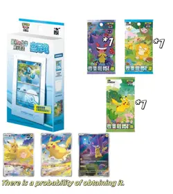 As Is Original Partner Display Set Squirtle-Collect 151 S Chinese Pokemon Sealed - Image 3
