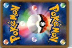 DROWZEE 044/086 NON HOLO COMMON HOLON RESEARCH TOWER POKEMON JAPANESE MP - Image 2