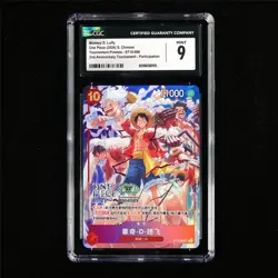 CGC 9 MINT 2024 One Piece CHN Monkey D.Luffy ST10-006 SR - Image 2