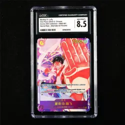 CGC 8.5 NM/MINT+ 2025 One Piece CHN Monkey D.Luffy EB02-061 SEC - Image 1