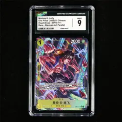 CGC 9 MINT 2025 One Piece CHN Monkey D.Luffy OP10-111 R - Image 2